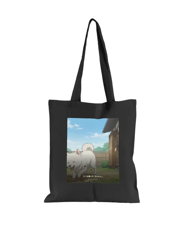 Tote bag — The Old Man Who Made Flowers Bloom