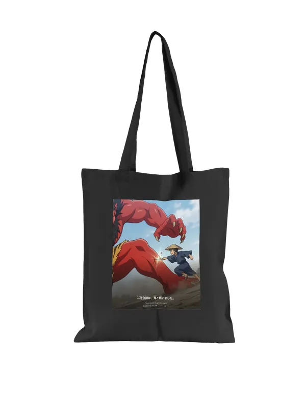 Tote bag — Issun-boshi, the One-Inch Boy