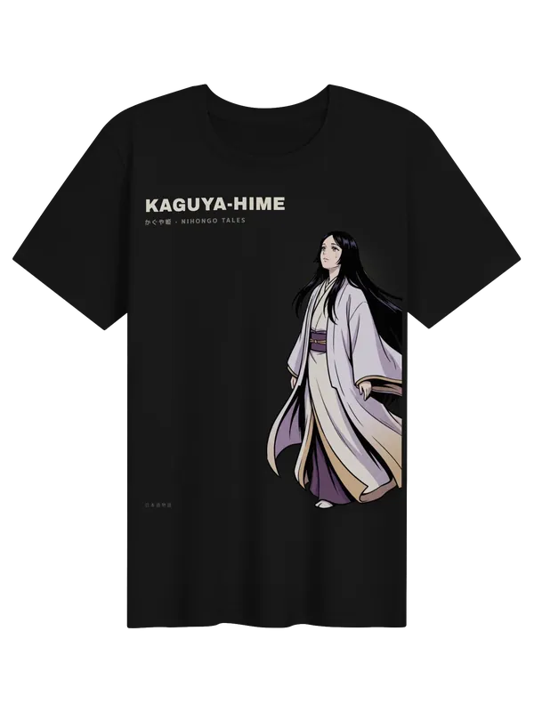 T-shirt — Princess Kaguya