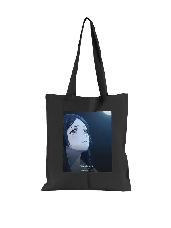 Tote bag — Princess Kaguya