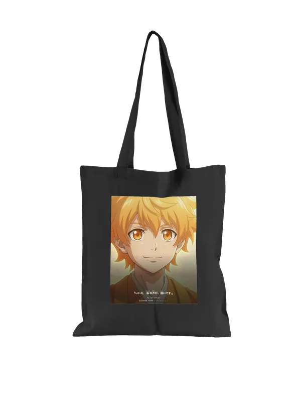 Tote bag — The North Wind and the Sun