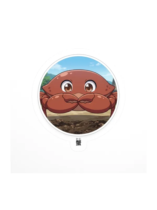 Sticker — Saru Kani Gassen, The Monkey and the Crab