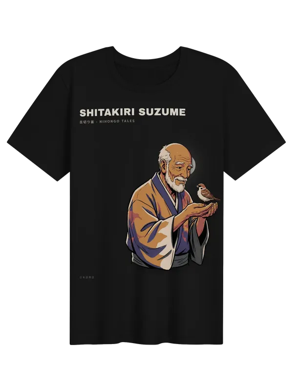 T-shirt — The Tongue-Cut Sparrow