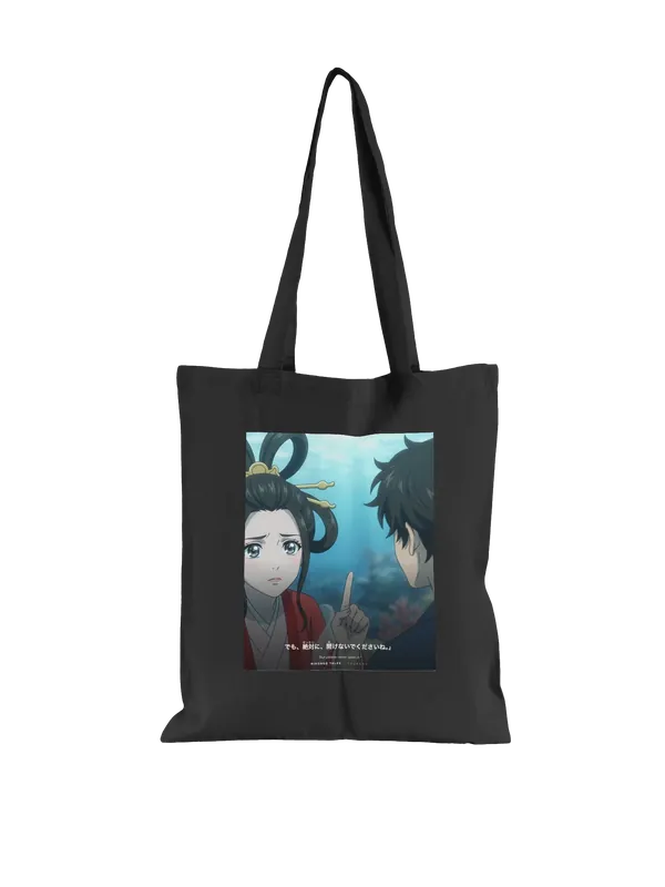 Tote bag — Urashima Taro